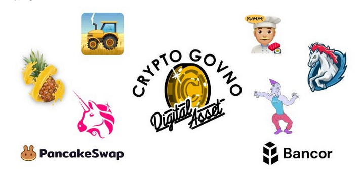 [Дмитрий Рождественский] Криптоговно - DEFI экспре_0.png